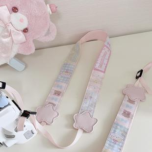 少女梦原创设计兔熊拍立得相机背带肩带可爱少女心定制