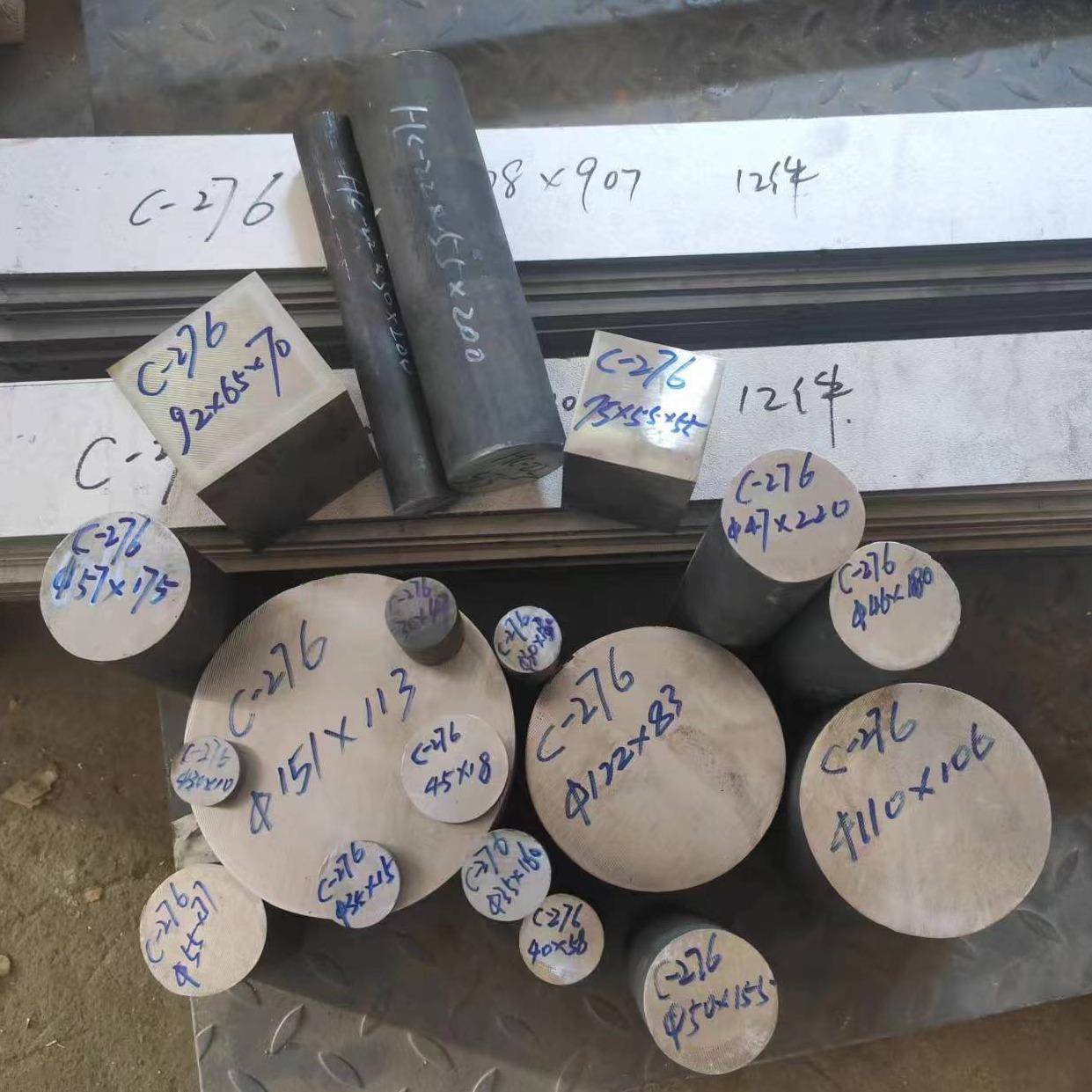 哈氏合金c276棒料管板材高温镍基合金蒙乃尔GH4169合金加工定做