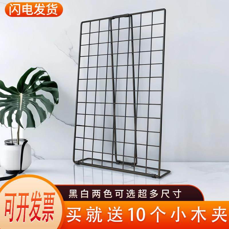 幼儿园网格展示架桌面网片铁丝网置物架美工作品收纳架子铁网格板,商业/办公家具,饰品架/柜,淘宝优惠券,粉丝福利购,淘宝优惠卷