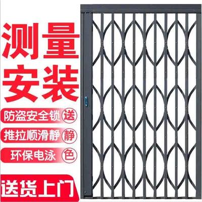 铝合金拉闸门窗伸缩折叠商铺电梯阳台防盗门静音烤漆透气入户过道