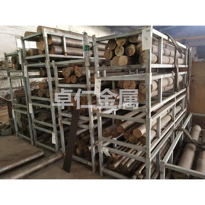 TS4铜棒TS5冲压铜模不锈钢钛管TS3高硬度铜定制TS2合金铜TS6铜板