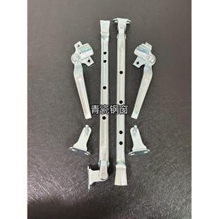 老式钢窗配件铁执手窗用配件铁钢窗执手把手钢窗支撑拉手风撑窗钩