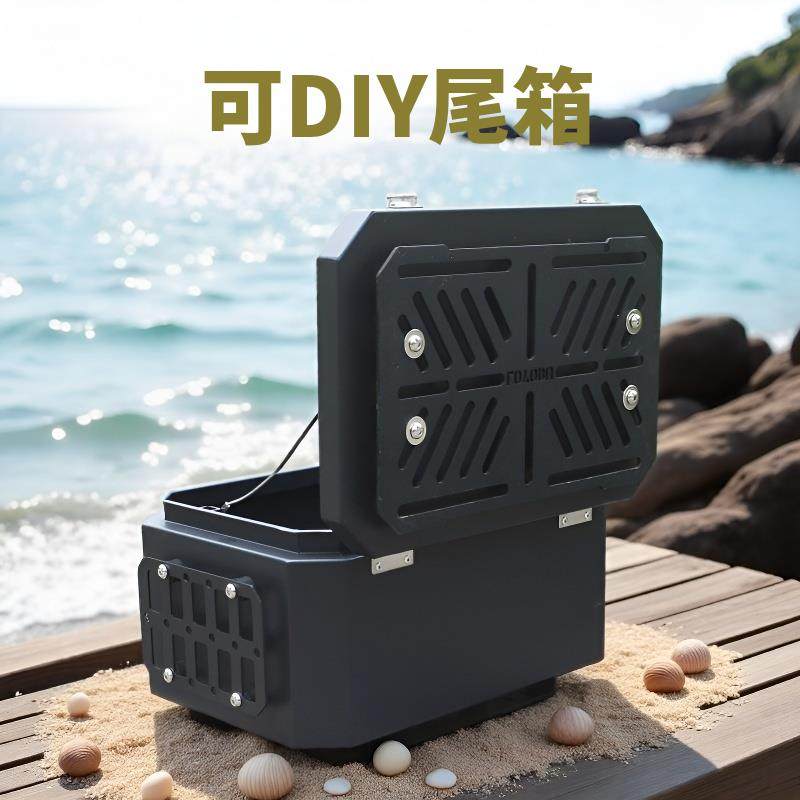 摩托车金属尾箱改装大容量可DIY后备箱踏板电动车平替箱molle拓展