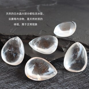 饰餐厅挂帘 全天然白水晶珠帘卧室门帘隔断过道卫生间免打孔客厅装