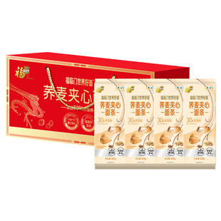 福临门世界好面荞麦夹心面条礼盒1600g