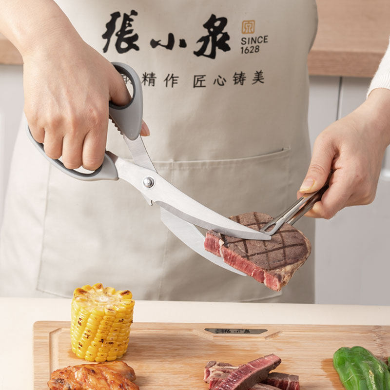 张小泉烤肉剪刀剪肉牛排食物剪刀厨房专用不锈钢多功能剪刀杀鱼,居家日用,厨房剪刀,淘宝优惠券,粉丝福利购,淘宝优惠卷