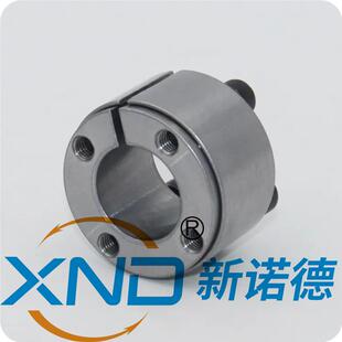 XND-EUX65系列免键胀套/EUX65型直柱型免键轴套/高扭矩型免键衬套