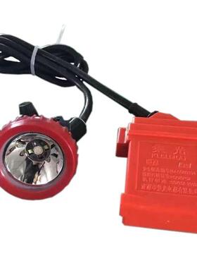 KL5LM(A)煤矿专用矿灯强光高KL5LM(A)矿灯锂电防爆本安型矿灯