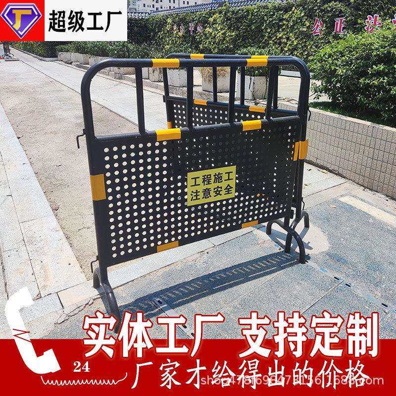 冲孔市政铁马护栏施工反光警示围栏加厚镀锌管移动防撞防护栏栏杆,鲜花速递/花卉仿真/绿植园艺,割草机/草坪机,淘宝优惠券,粉丝福利购,淘宝优惠卷