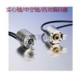 西克编码器DBS36E-S3LE02500