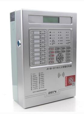 海湾火灾报警控制器JB-QB-GST100 品质保证！量大从优！
