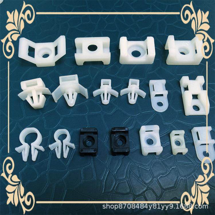 厂家供应电缆固定线夹螺丝束线座固线器塑料马鞍型扎带固定座,鲜花速递/花卉仿真/绿植园艺,割草机/草坪机,淘宝优惠券,粉丝福利购,淘宝优惠卷