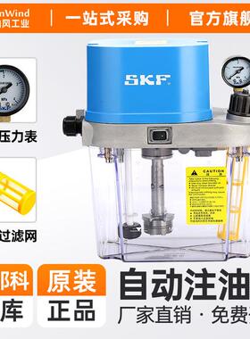发那科自动注油机MKU11-KW2-K005机床零配件法兰克油泵高压注油器