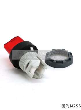 ABB M2SS二位置选择开关操作头部（带灯型）M2SS2-31L;10158847