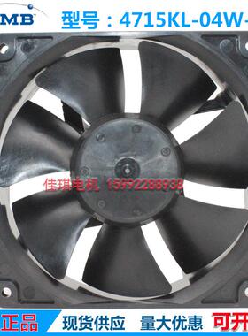 NMB 12038 12V 服务器 工控机 机箱 机柜风扇4715KL-04W-B30/B39