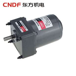 25W 402 厂家供应 M425 微型电动机 调速减速电机 东方马达电机