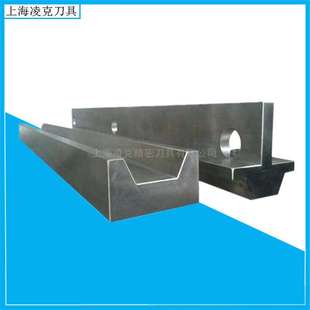 供应折弯机成型模具 厂家加工组合折弯机上下模具 集装 箱板折弯模
