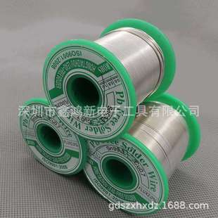 无铅锡线500克 荷花牌无铅锡线 环保焊锡丝0.6mm 0.8mm 1.0mm