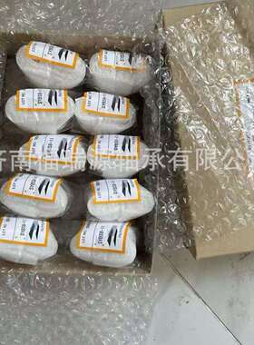 供应进口直线导轨轴承 NB轴承 SYBS8-11轴承 微型导轨轴承