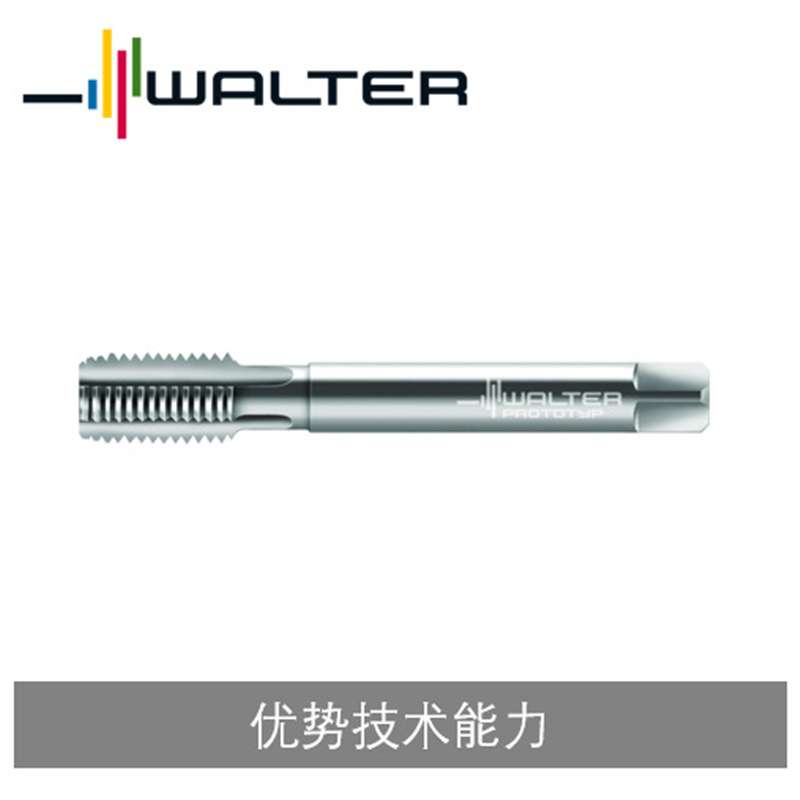 瓦尔特螺纹加工 高速钢丝锥 MF 盲孔和通孔 通孔