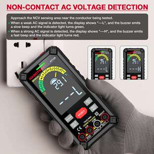华博HT129智能防烧数字万用表10000字直流交流电压电流测量充电式