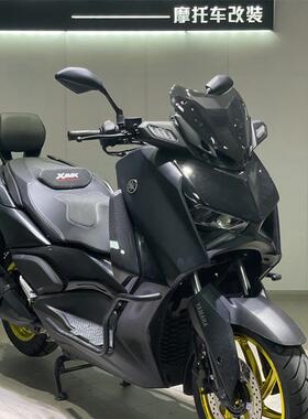 适用23-24年新款XMAX300改装前挡风板运动版xmax小挡风PC加厚材质
