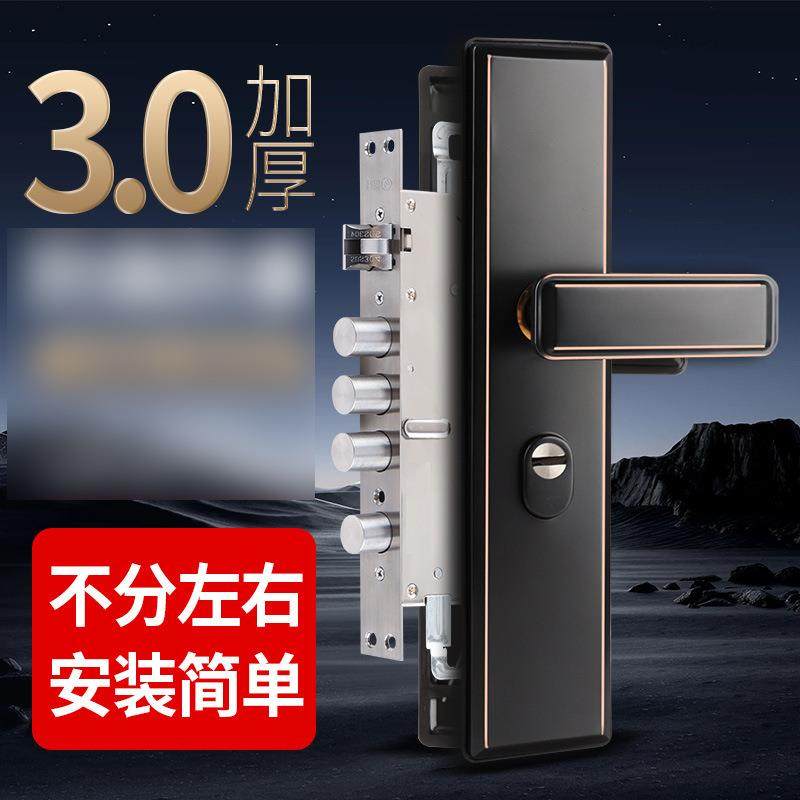 防盗门锁套装家用通用型不锈钢入户锁体大门锁木门锁机械门锁锁具,鲜花速递/花卉仿真/绿植园艺,割草机/草坪机,淘宝优惠券,粉丝福利购,淘宝优惠卷
