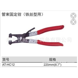 HC12 供应GENIUS天赋工具 管束固定钳 铁丝型用