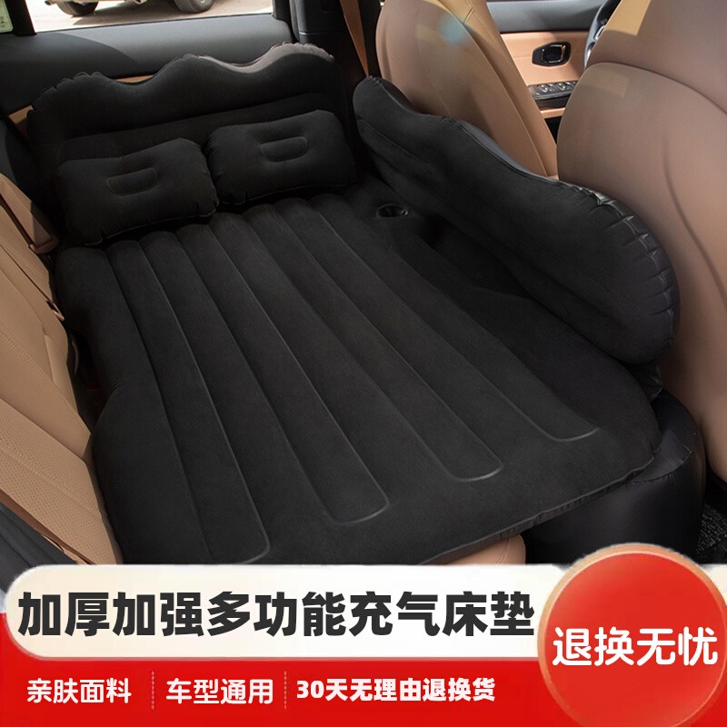 车载旅行床加厚环保面料