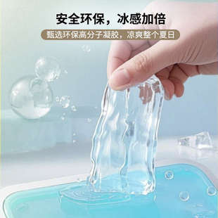 宠物冰垫窝狗狗凉垫冰床垫子猫咪睡觉用推车夏季凉席夏天降温神器