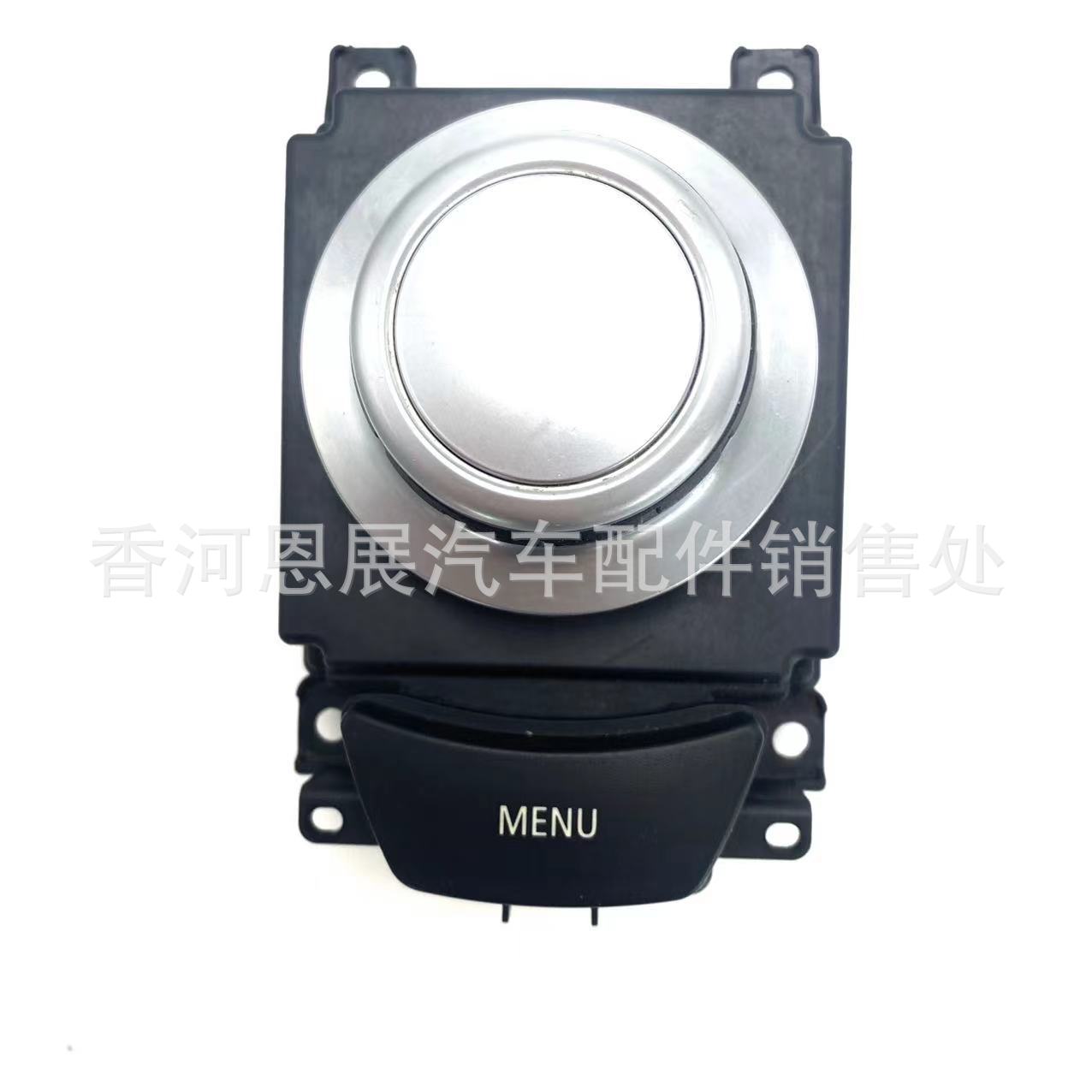 控制开关旋钮 65829125349, 9125349 适用于 X5 E70