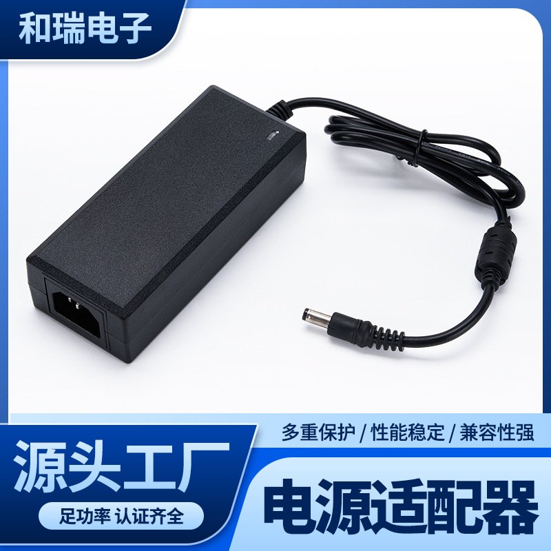12V5A电源适配器桌面式直流电流LED显示灯适配器显示器DC接口电源