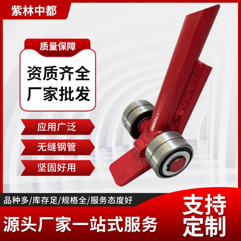 两头扁起重撬棒翘棍工具JO型撬棍撬棒 重型轴承滑轮3吨5吨扁撬棍