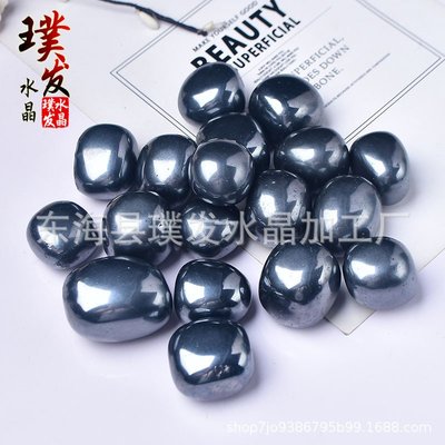 天然太赫兹滚石打磨石鱼缸石盆栽装饰摆件儿童淘矿太赫兹原石