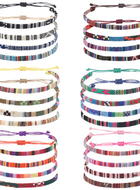 热卖简约民族风波西米亚风4件套手绳 夏季沙滩防水蜡绳手链
