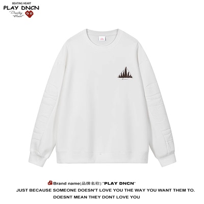 PLAY DCDN美式慵懒风卫衣女秋冬圆领宽松简约休闲无帽上衣