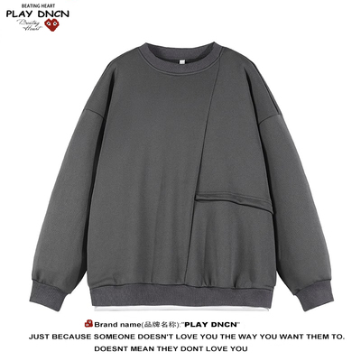 PLAY DCDN卫衣男款秋冬圆领上衣黑色美式无帽男士卫衣