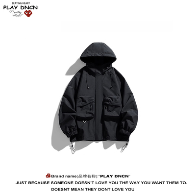 PLAY DCDN冲锋衣男女同款户外登山服外套运动休闲连帽工装夹克