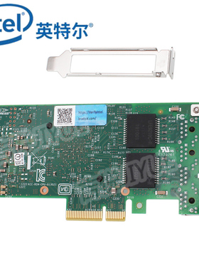 英特尔Intel网卡I350T4V2千兆4口PCI-EX4服务器台式机4电口适配器虚拟化I350T4升级款