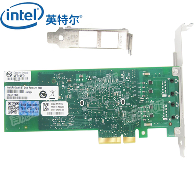 Intel网卡千兆双口网卡PCI-E