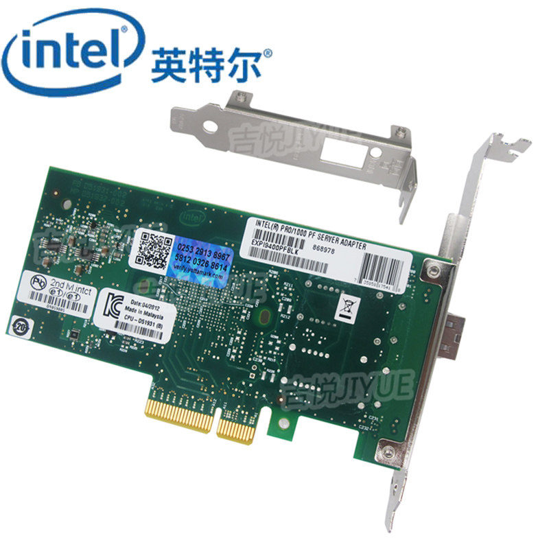 intel英特尔EXPI9400PF光纤网卡PRO/1000PF单口千兆LC多模PCI-EX4服务器台式机适配器