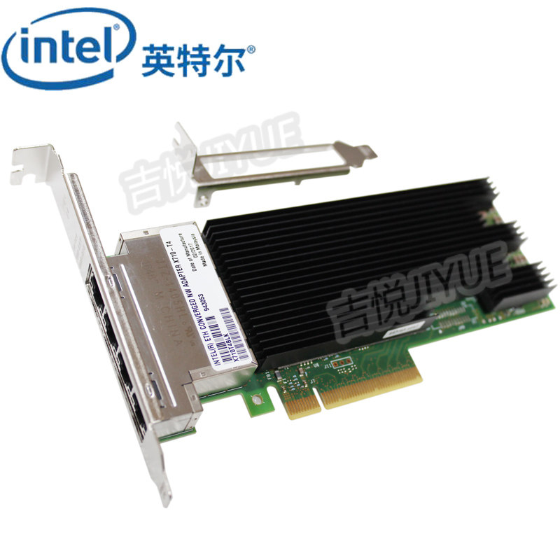 Intel英特尔X710-T4万兆网卡X710T4LBLK4个电口PCI-EX8服务器以太网融合适配器原装