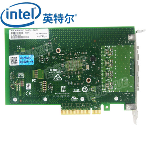 Intel网卡万兆4口10G网卡