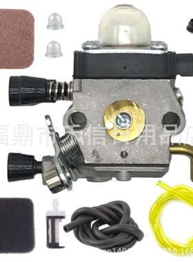 FS75 FS80 FS80R FS85 FS85R FS85T化油器适用C1Q-S42 C1Q-S63A