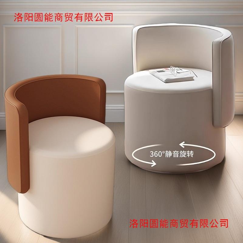 卧室轻奢化妆凳主卧梳妆凳椅子简约靠背梳妆台凳子家用化妆椅