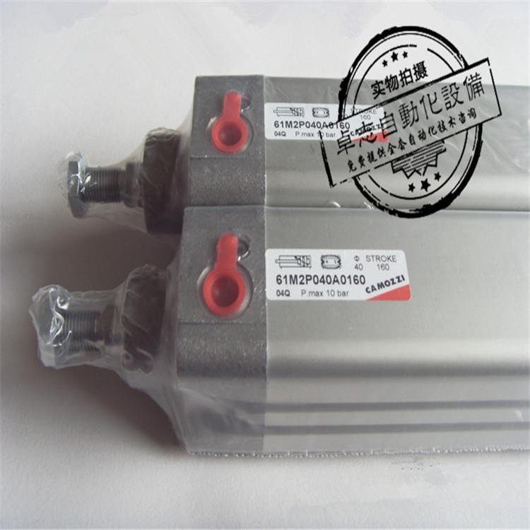 国产优质CAMOZZI康茂胜QN1A20A04可代替德国产品欧州标准气缸