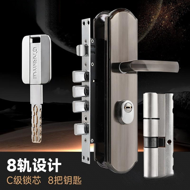 防盗门门锁家用通用型门把手上提反锁大门锁具套装室内铁门直销