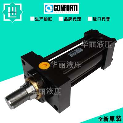 CONFORT油缸 液压缸 CD80/56A160S-0203820.0010.1方形薄型油压缸