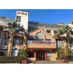 江西南康家具厂抽湿机 广西木材抽湿器 柳州除湿机 NMT-A240C