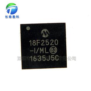 PIC33FJ128MC204-I/PT QFP 单片机 微控制器 PIC33FJ128MC204